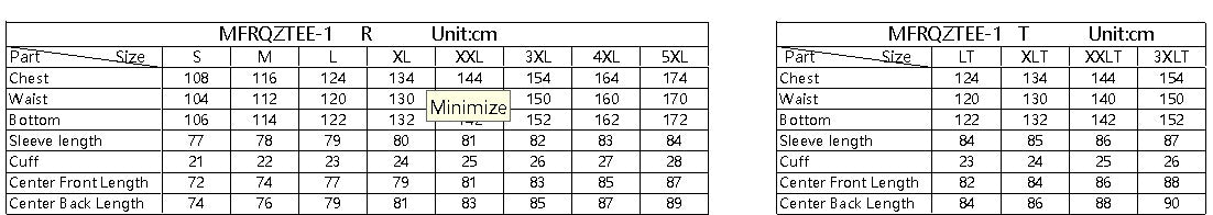 FORGE FR  MEN'S HEATHER BROWN  1/4 ZIP TEE